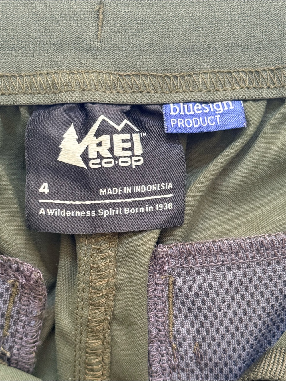 REI Olive Green Women’s Hybrid Outdoor Shorts - Picture 3 of 8